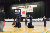 2019年4月28日開催の三条杯争奪第46回高等学校剣道大会