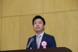 三条杯剣道大会