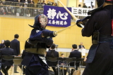三条杯剣道大会