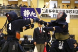 三条杯剣道大会