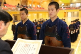 三条杯剣道大会