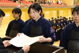 三条杯剣道大会