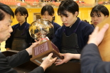 三条杯剣道大会